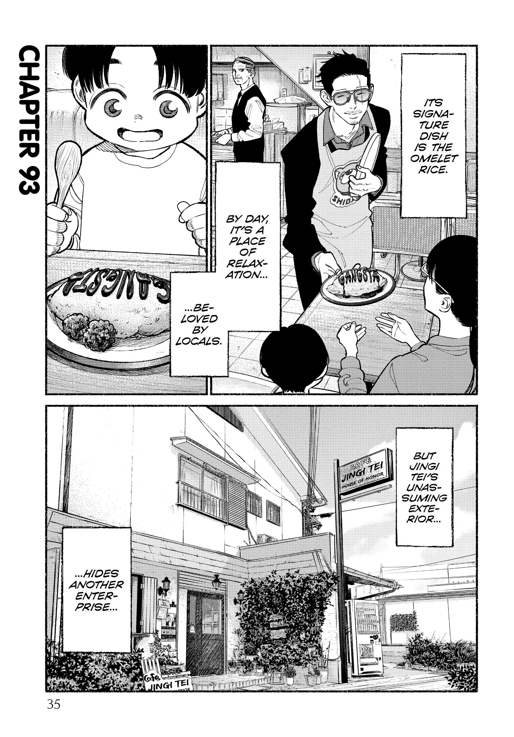 The Way of the Househusband, Chapter 93 image 01